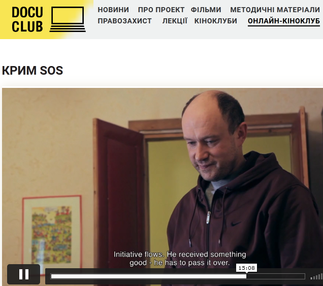 Аналіз адекватності перекладу